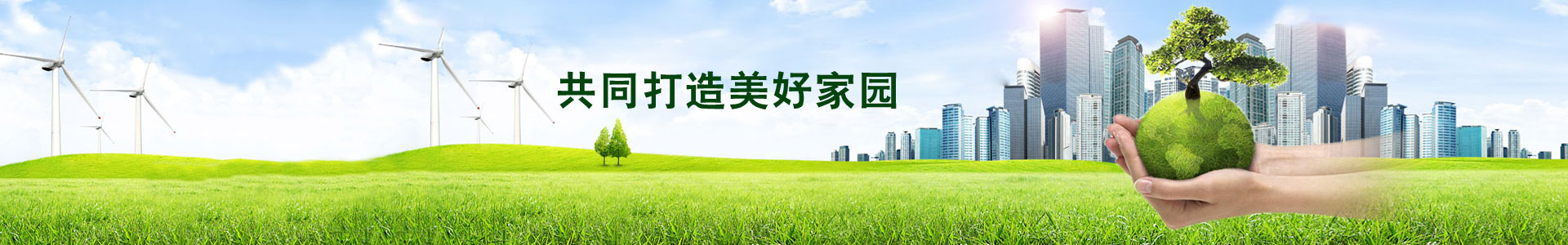 广西永盛绿化苗木草皮基地